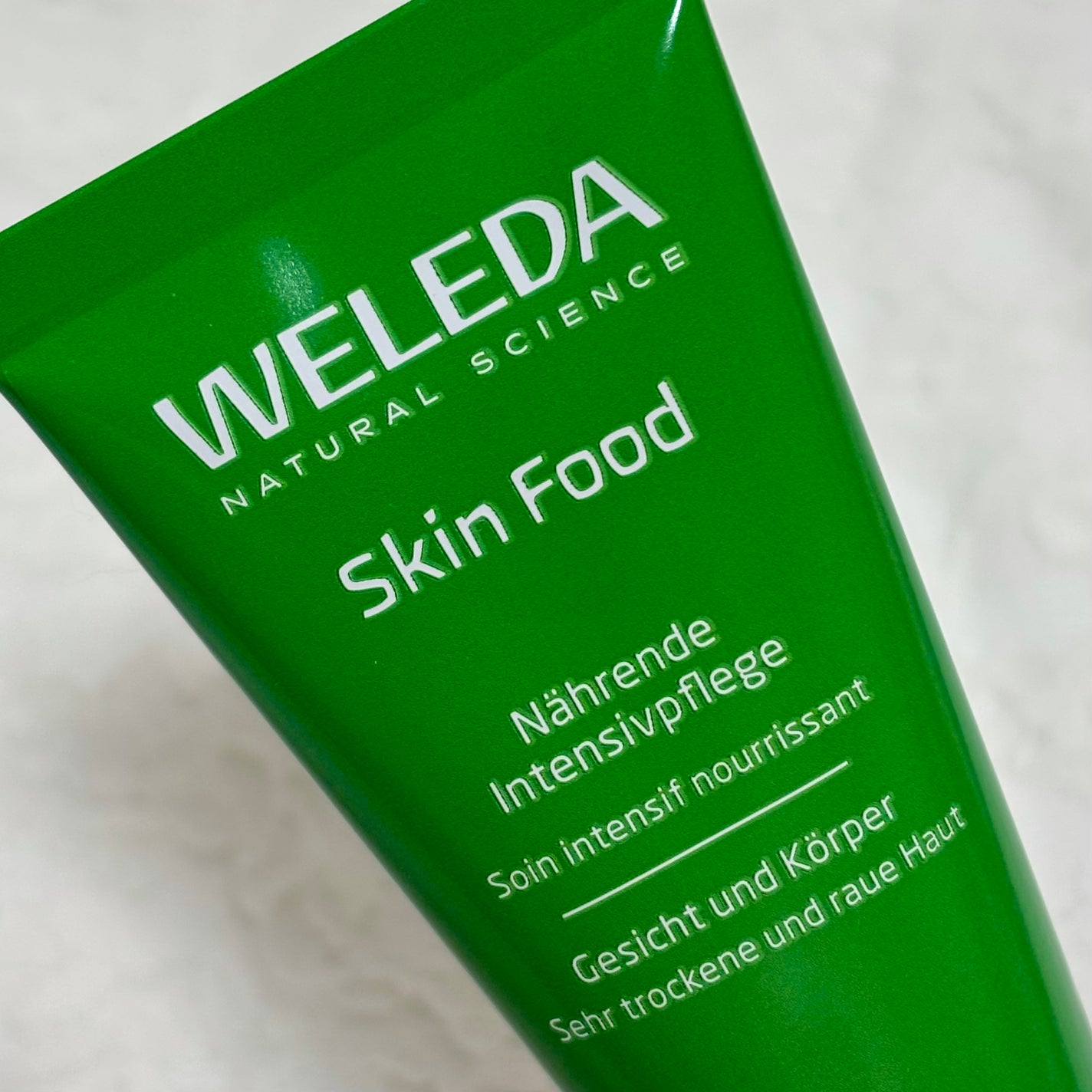 スキンフード /WELEDA/ボディクリームを使ったクチコミ(5枚目)