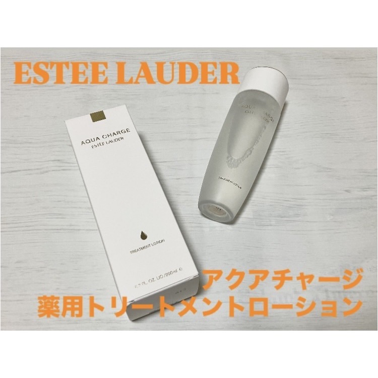 アクア チャージ 薬用 トリートメント ローション/ESTEE LAUDER/化粧水を使ったクチコミ（1枚目）