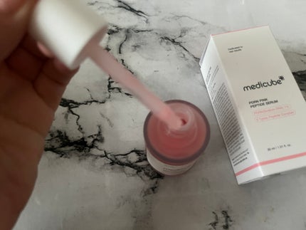 PDRNピンクアンプル PDRN 10,000ppm配合/MEDICUBE/美容液を使ったクチコミ(2枚目)