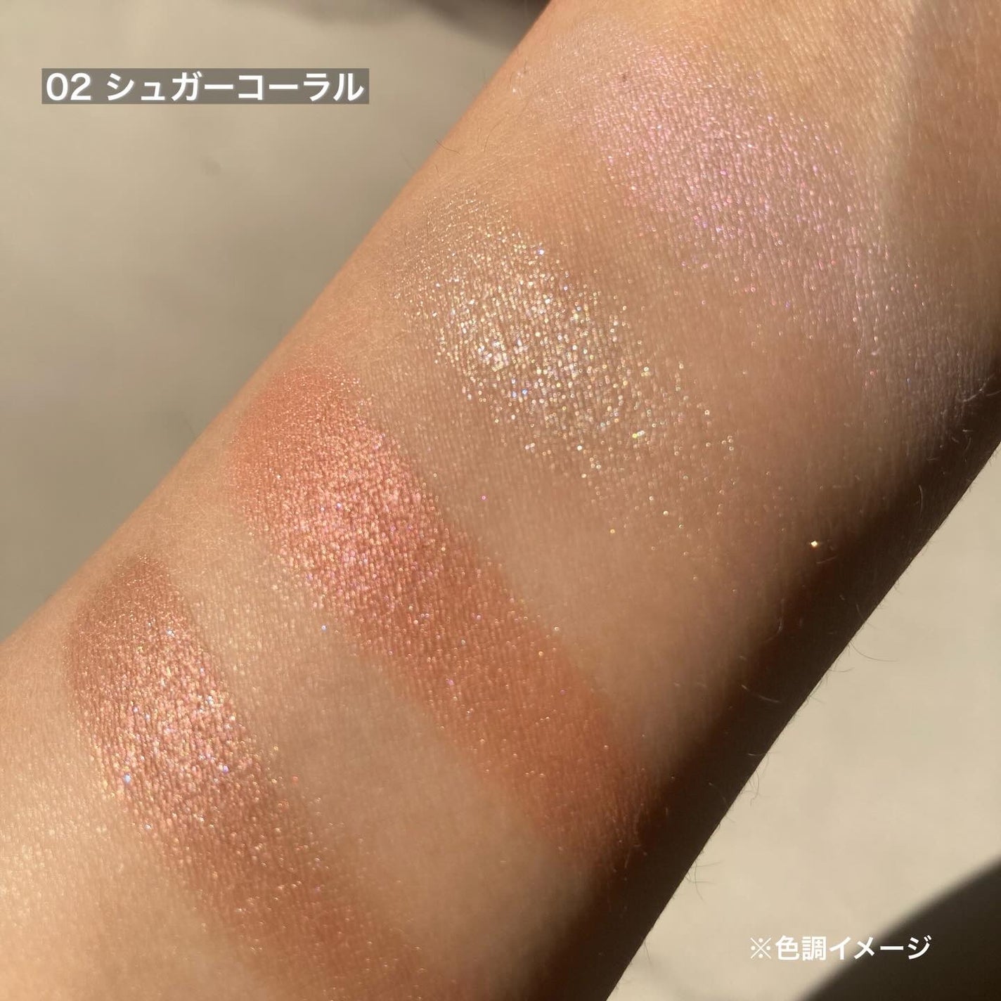 エテュセ カラーパレット スペシャル エディション/ettusais/アイシャドウパレットを使ったクチコミ(8枚目)