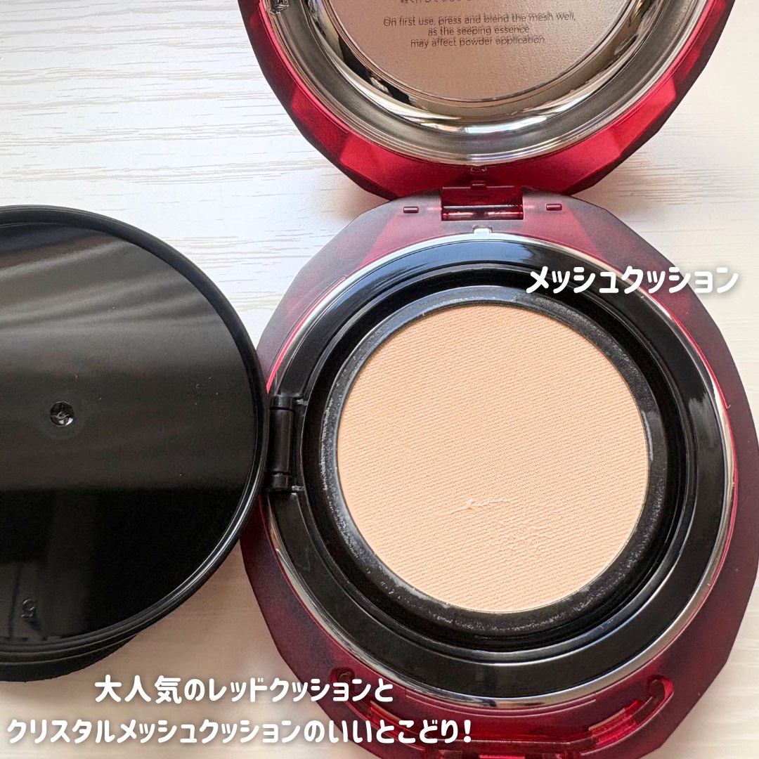 MASK FIT RUBY MESH CUSHION/TIRTIR(ティルティル)/クッションファンデーションを使ったクチコミ（3枚目）