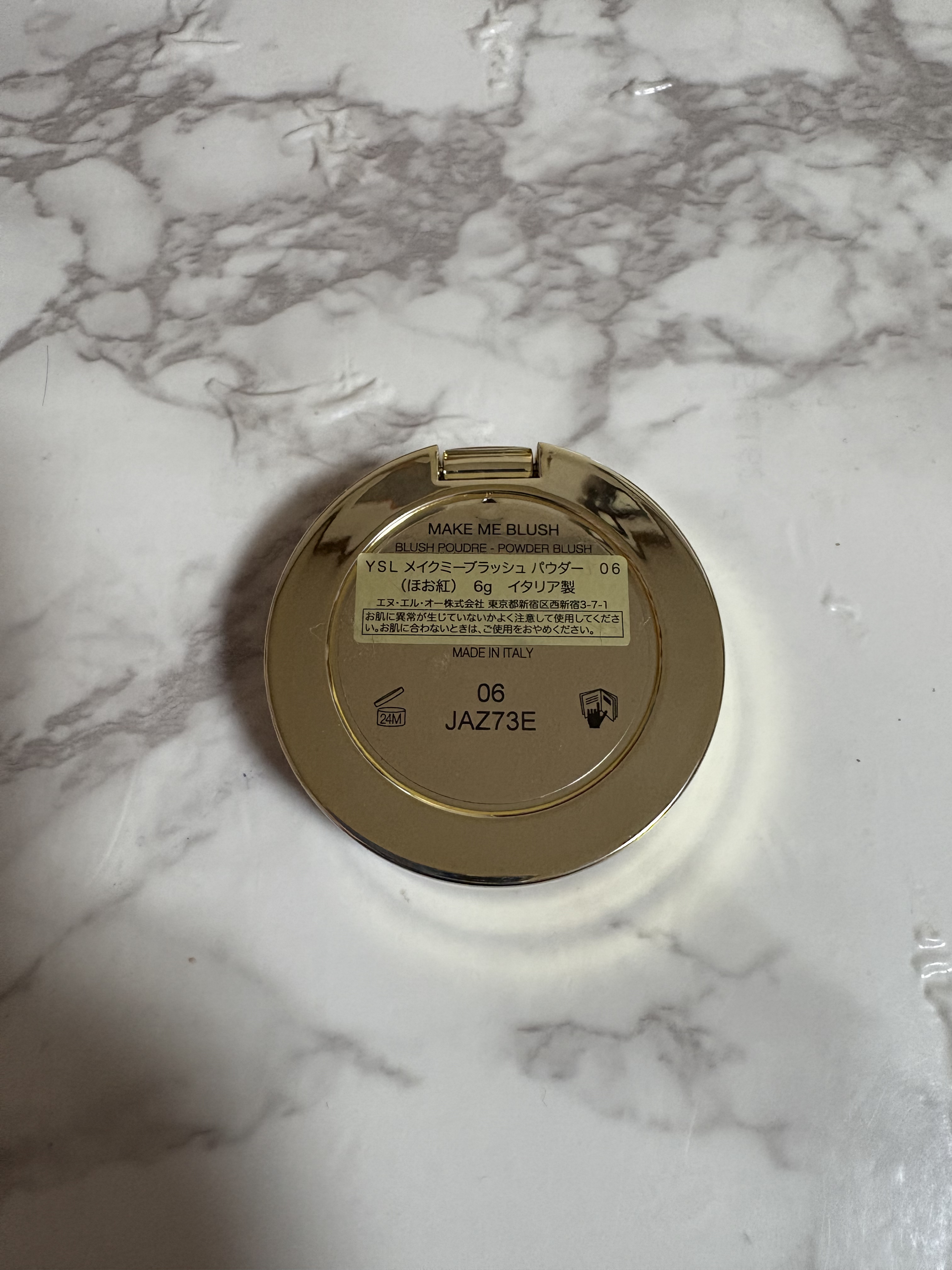 YSL メイクミーブラッシュ パウダー/YVES SAINT LAURENT BEAUTE/パウダーチークを使ったクチコミ（3枚目）