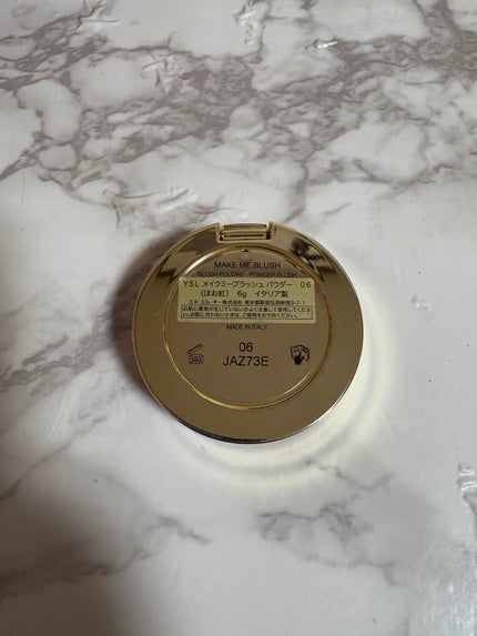 YSL メイクミーブラッシュ パウダー/YVES SAINT LAURENT BEAUTE/パウダーチークを使ったクチコミ(3枚目)