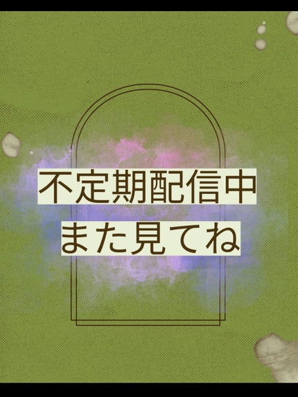 TGセラム美容クリーム/美容液を使ったクチコミ(4枚目)