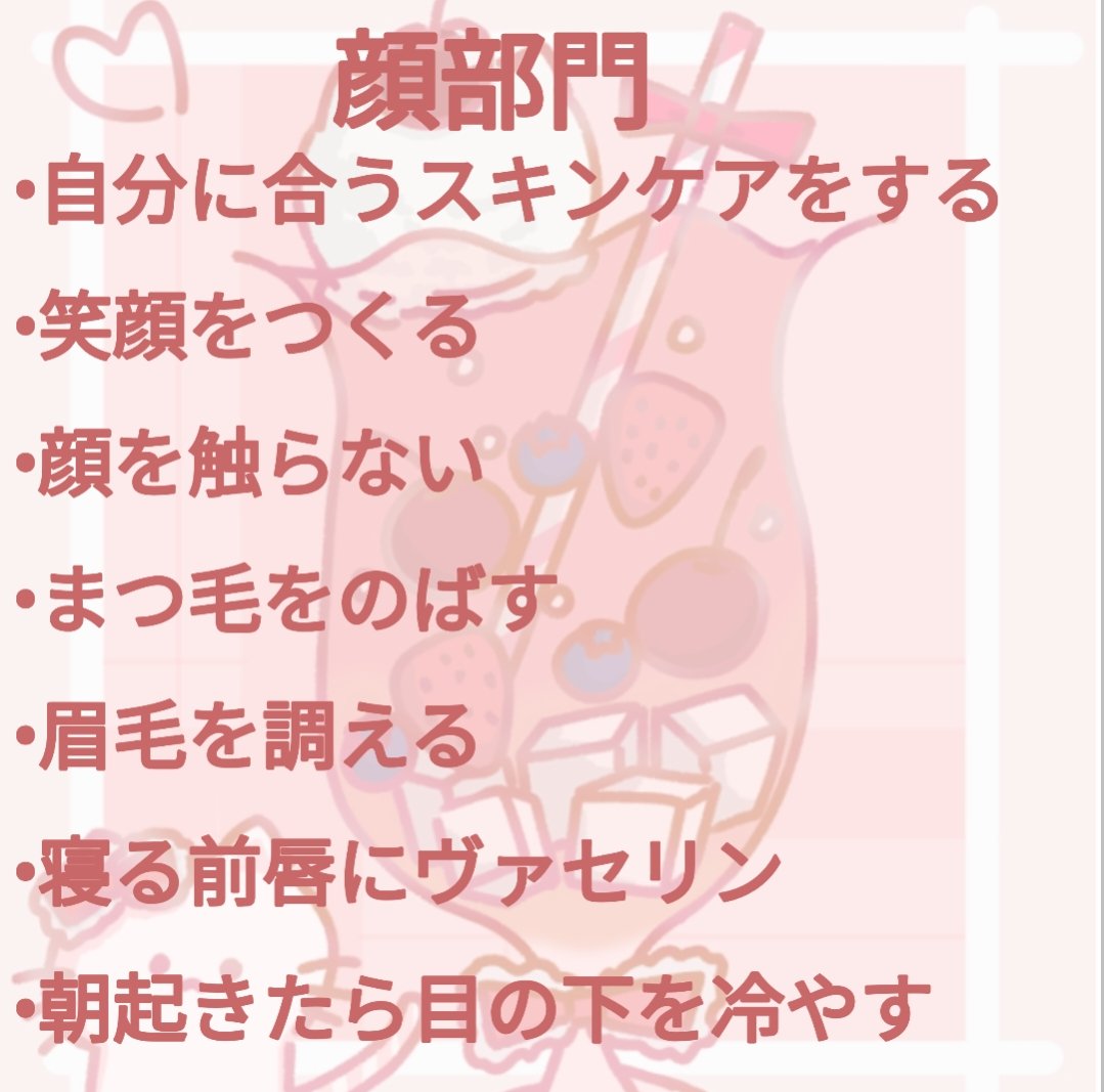 オリジナル ピュアスキンジェリー/ヴァセリン/ボディクリームを使ったクチコミ（2枚目）