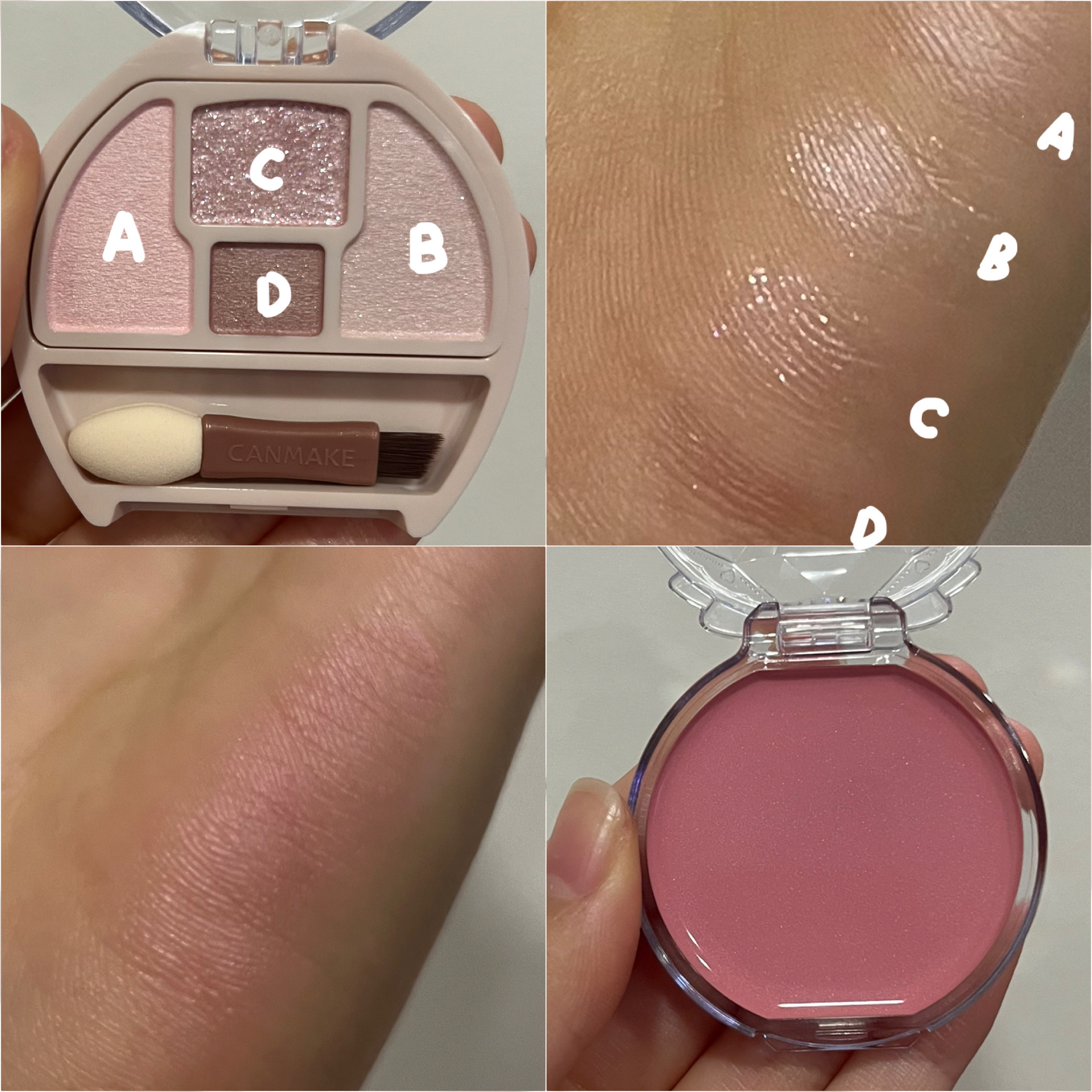 デューステインシアーリップグロス/Milk Touch/リップグロスを使ったクチコミ（2枚目）