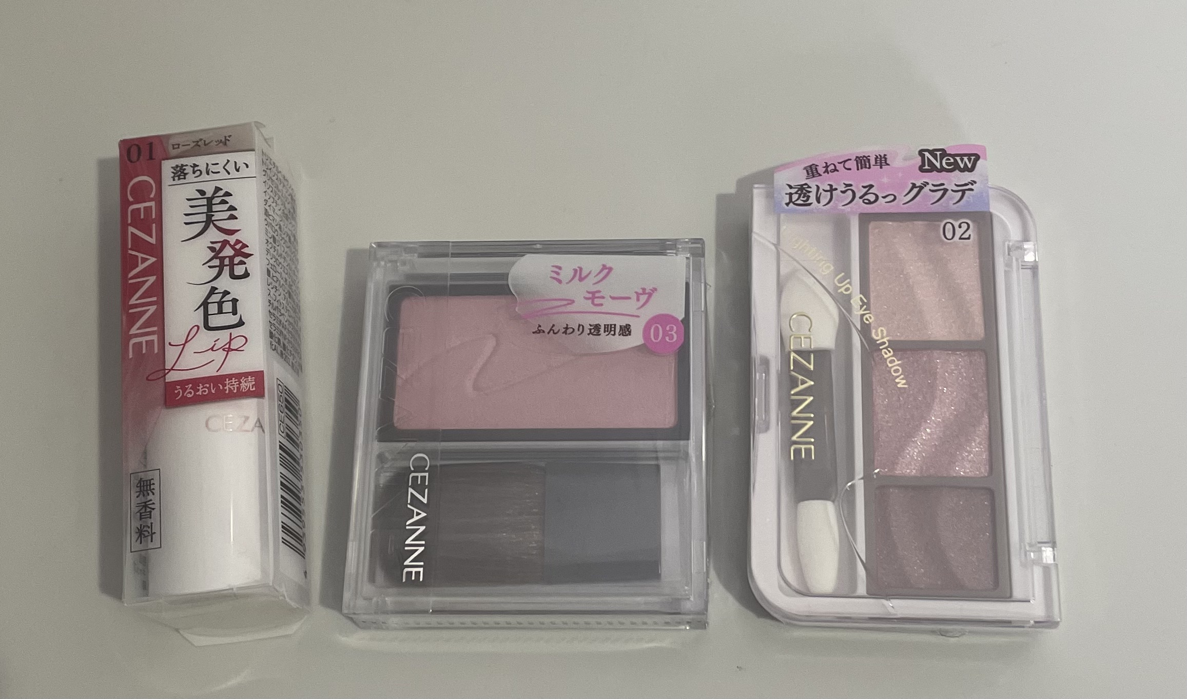 グロウフルールチークス/キャンメイク/パウダーチークを使ったクチコミ（1枚目）