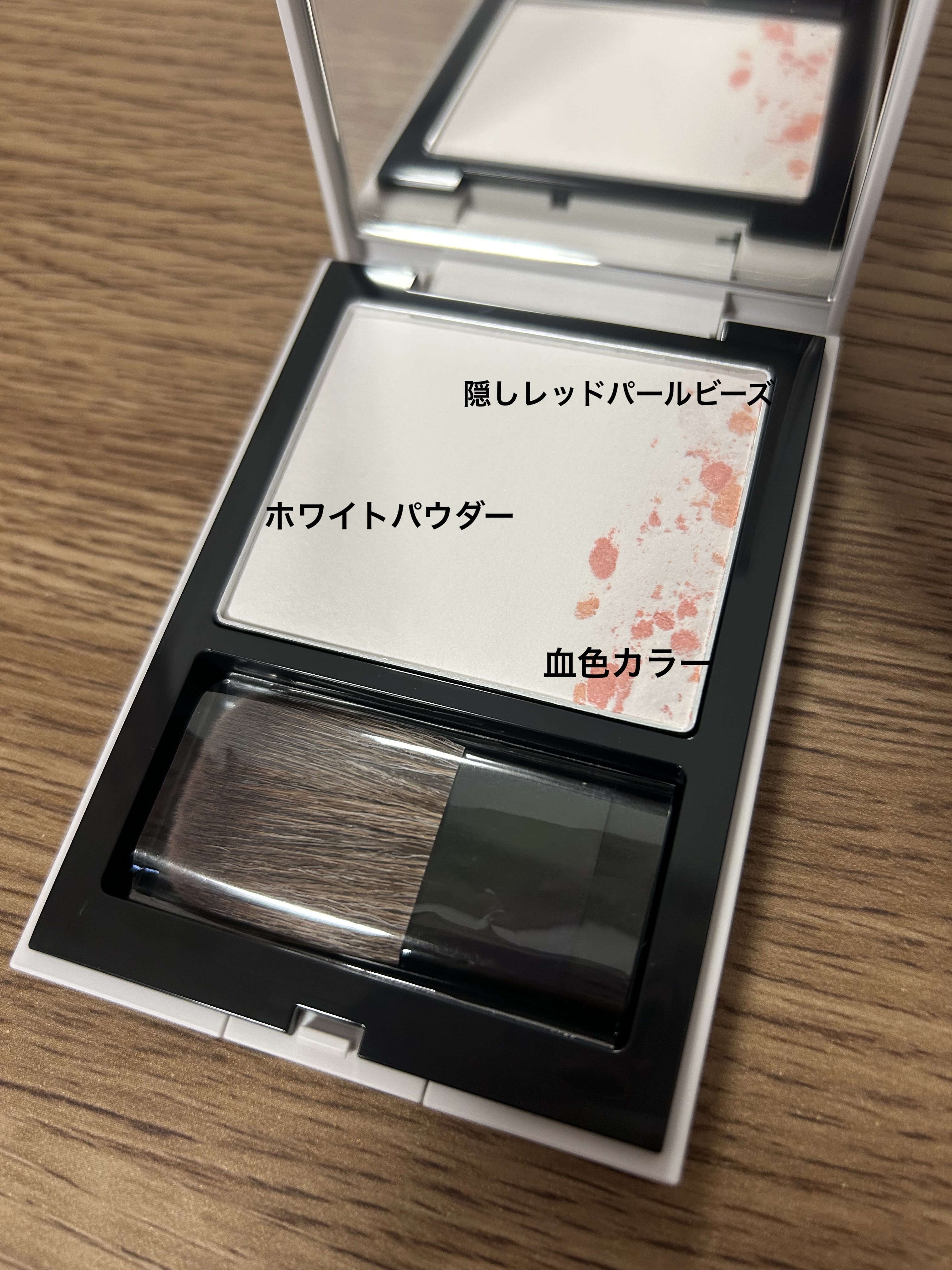 THREE セイクリッドスペース フェイスパウダー/THREE/プレストパウダーを使ったクチコミ（2枚目）