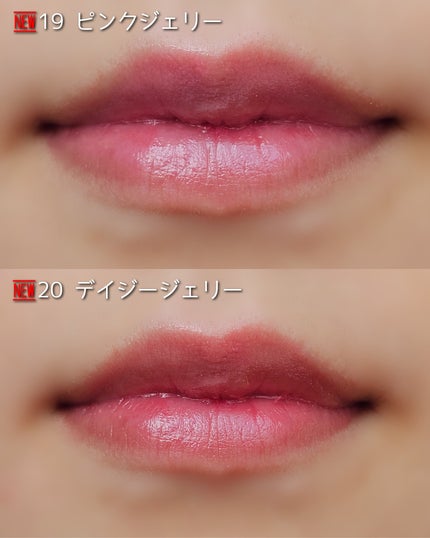 rom&nd ブラーファッジティント/rom&nd/リップティントを使ったクチコミ(5枚目)