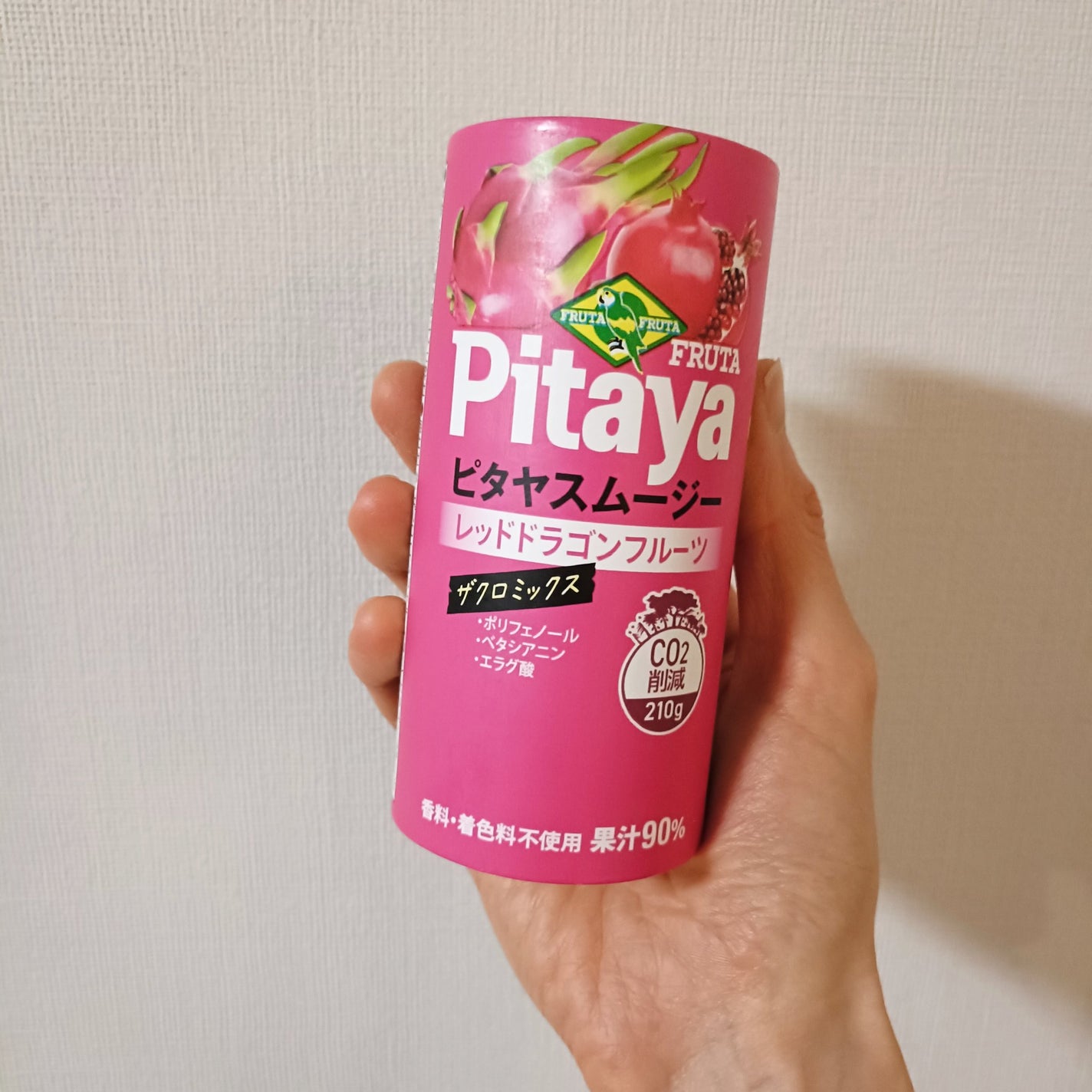 ピタヤスムージー/フルッタフルッタ/その他ドリンクを使ったクチコミ(2枚目)