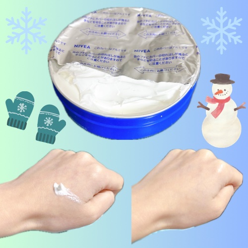 ニベアクリーム 大缶 169g/ニベア/ボディクリームを使ったクチコミ（2枚目）