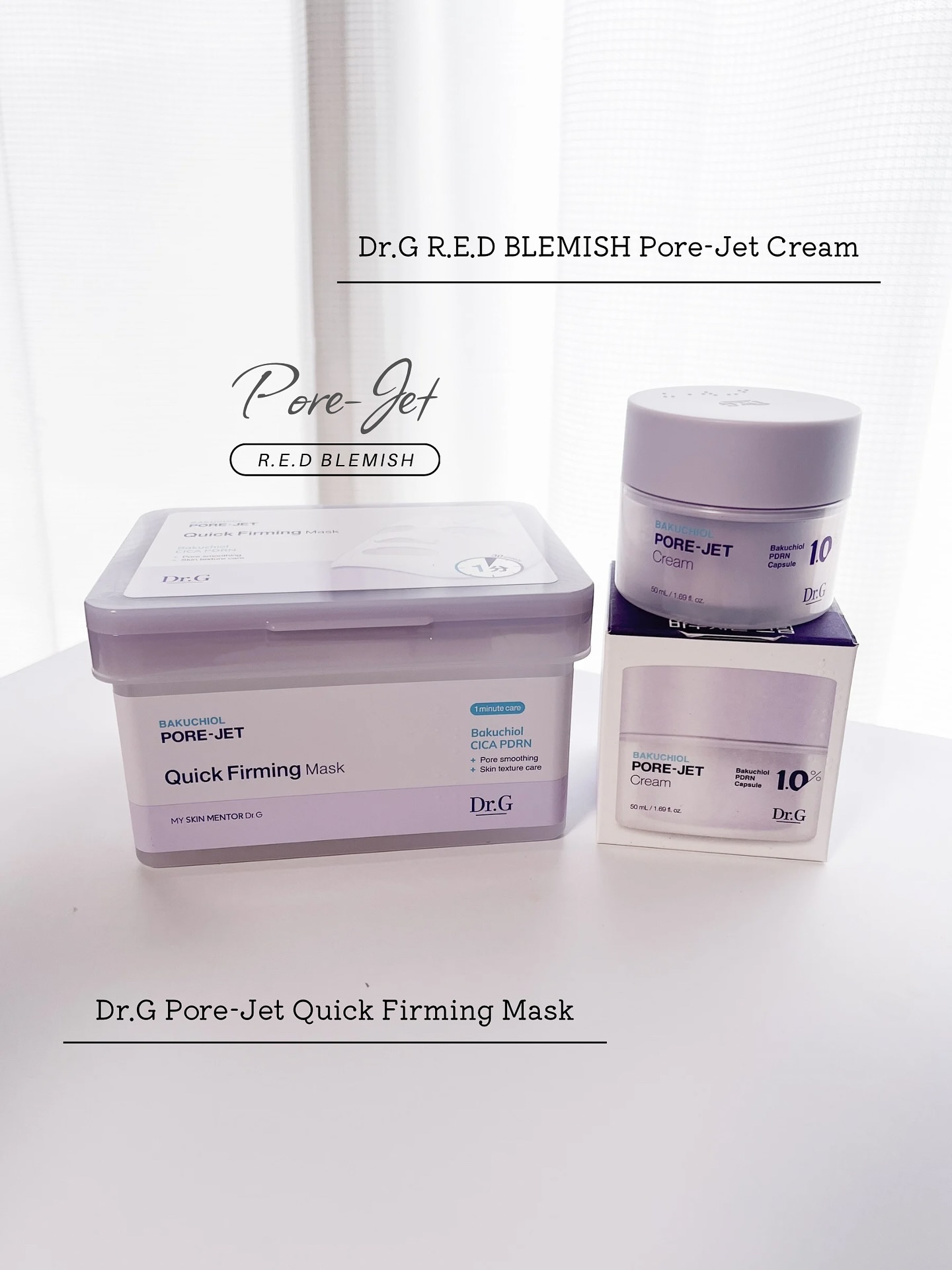 ドクタージー バクチオールポアジェットクリーム/Dr.G/フェイスクリームを使ったクチコミ（1枚目）