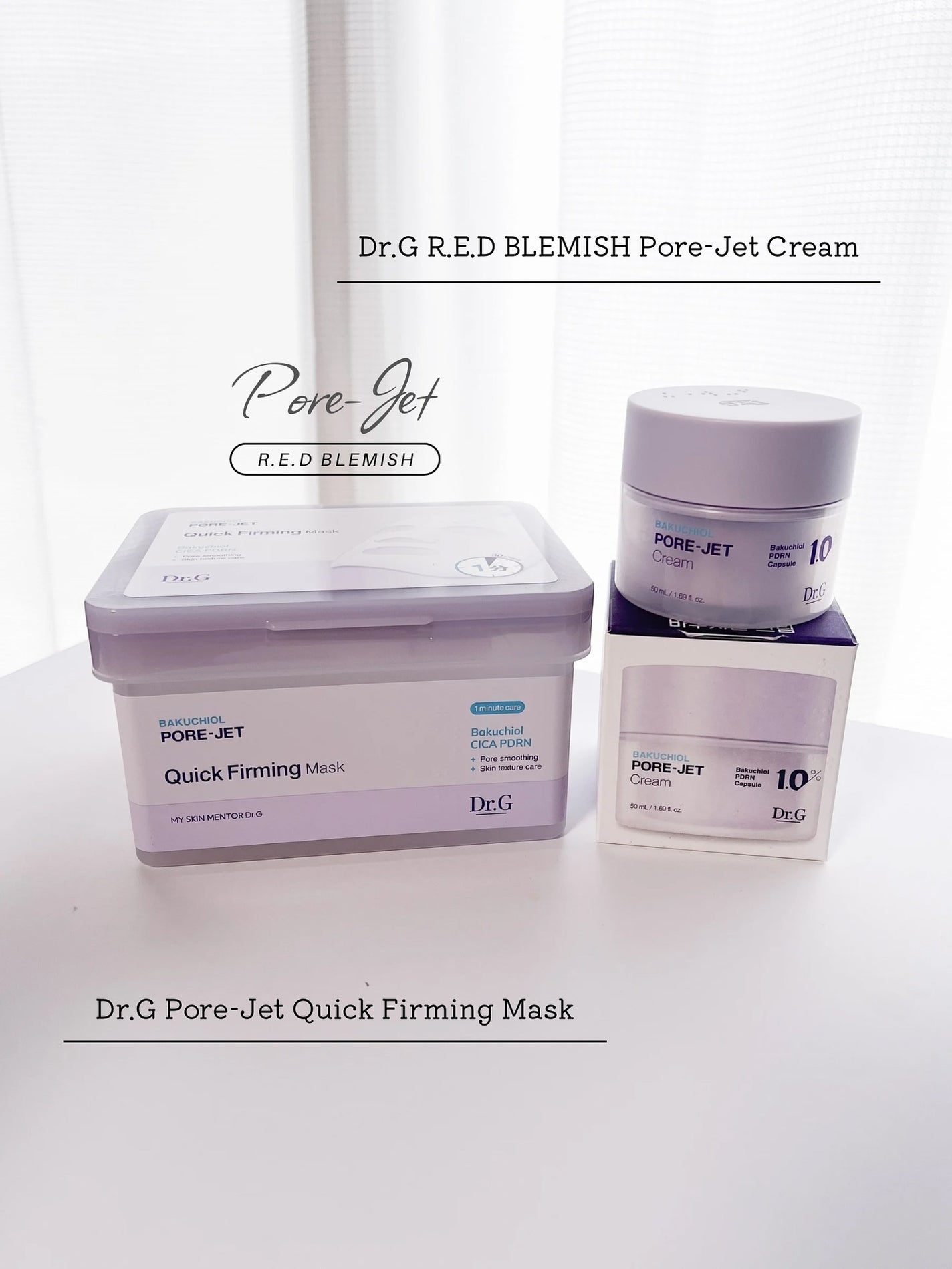 ドクタージー バクチオールポアジェットクリーム/Dr.G/フェイスクリームを使ったクチコミ(1枚目)