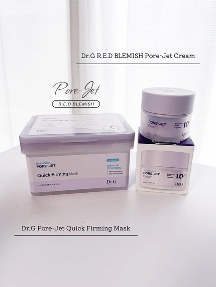 ドクタージー バクチオールポアジェットクリーム/Dr.G/フェイスクリームを使ったクチコミ(1枚目)