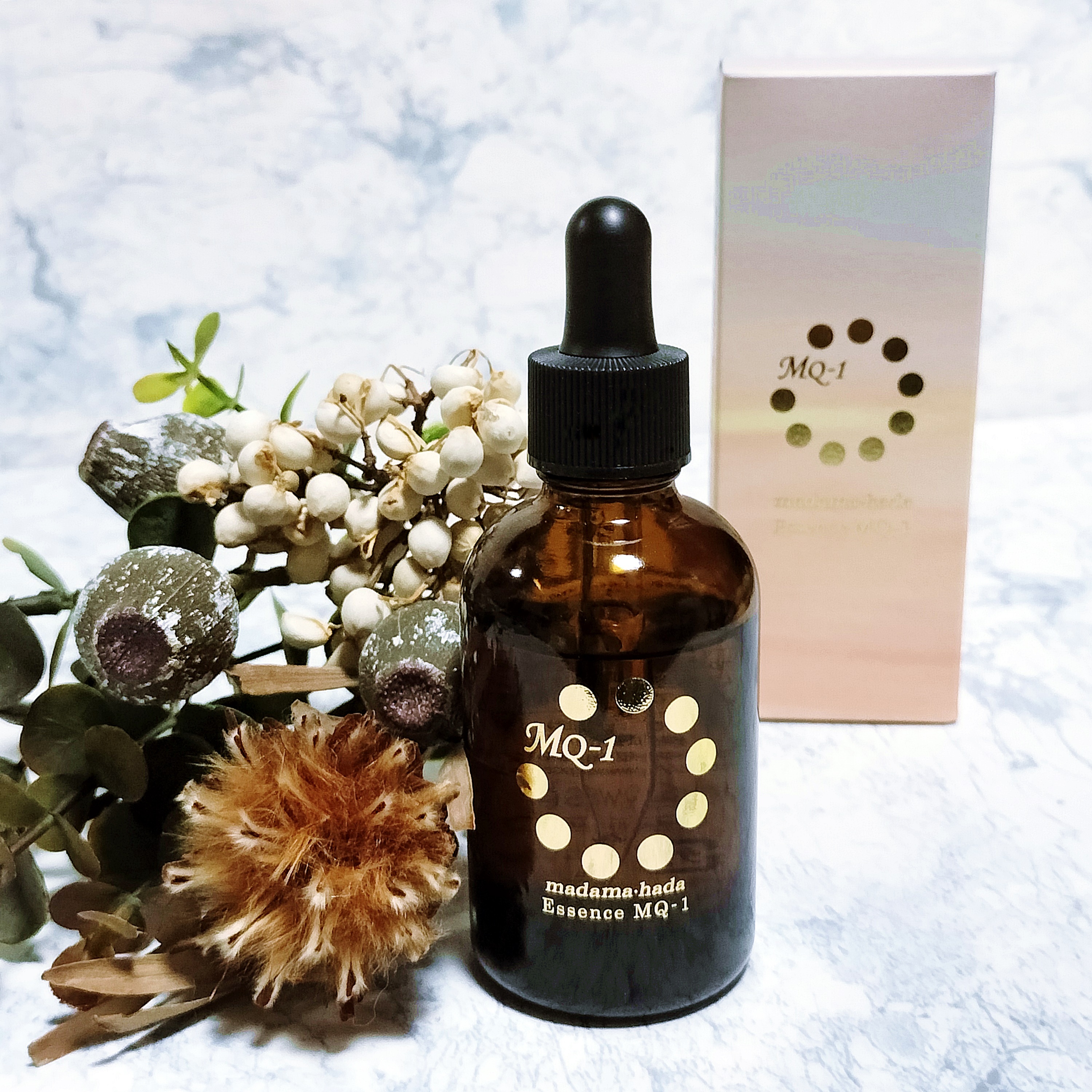 真珠肌エッセンス/madama･hada（真珠肌）/美容液を使ったクチコミ（1枚目）