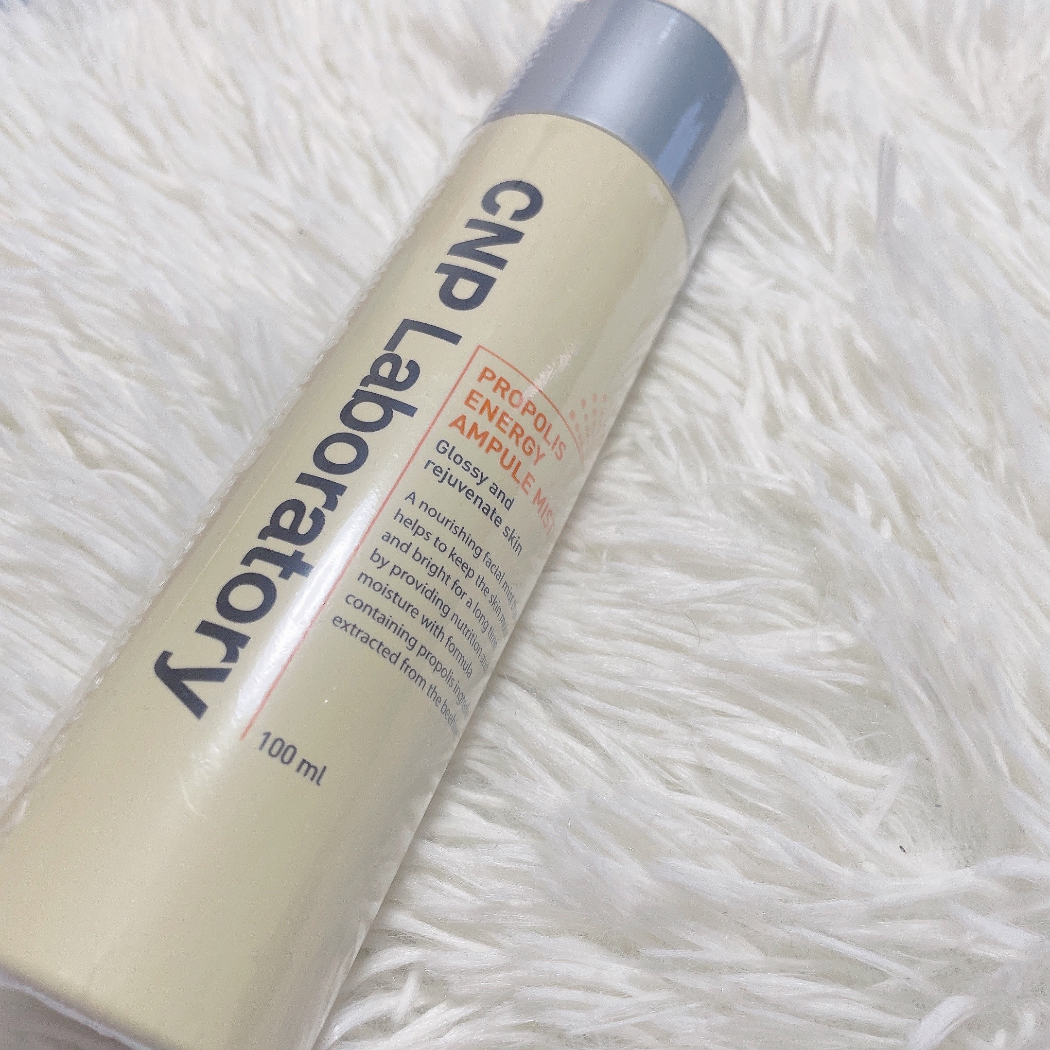 プロP ミスト/CNP Laboratory/ミスト状化粧水を使ったクチコミ（1枚目）