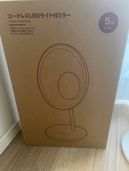 コードレスLEDライト付ミラー/無印良品/その他を使ったクチコミ(2枚目)