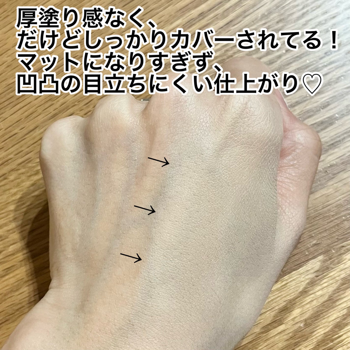 パウダリーファンデーション レジェンダリー グロウ/ブリリアージュ/パウダーファンデーションを使ったクチコミ(4枚目)