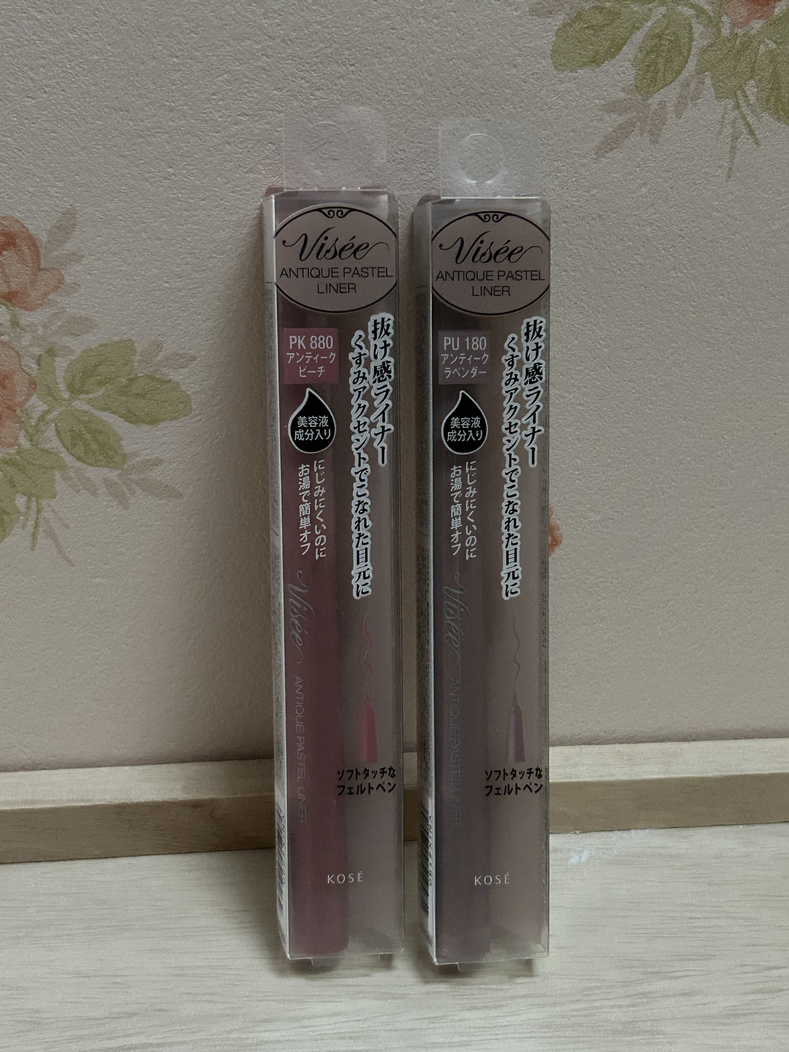 アンティークパステル ライナー/Visée/リキッドアイライナーを使ったクチコミ（1枚目）
