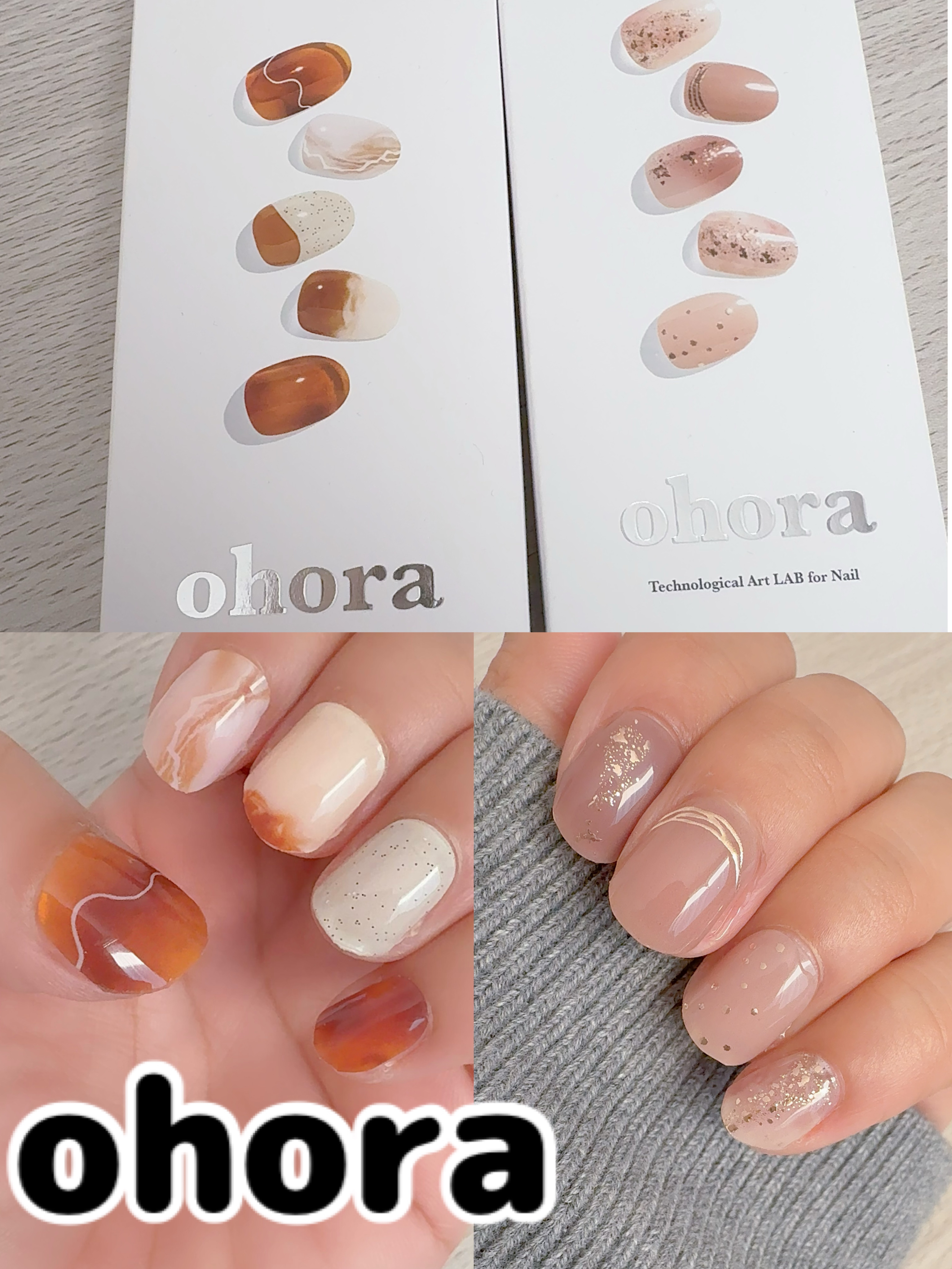 セミキュアジェルネイル（ハンド）/ohora/ネイルシールを使ったクチコミ（1枚目）