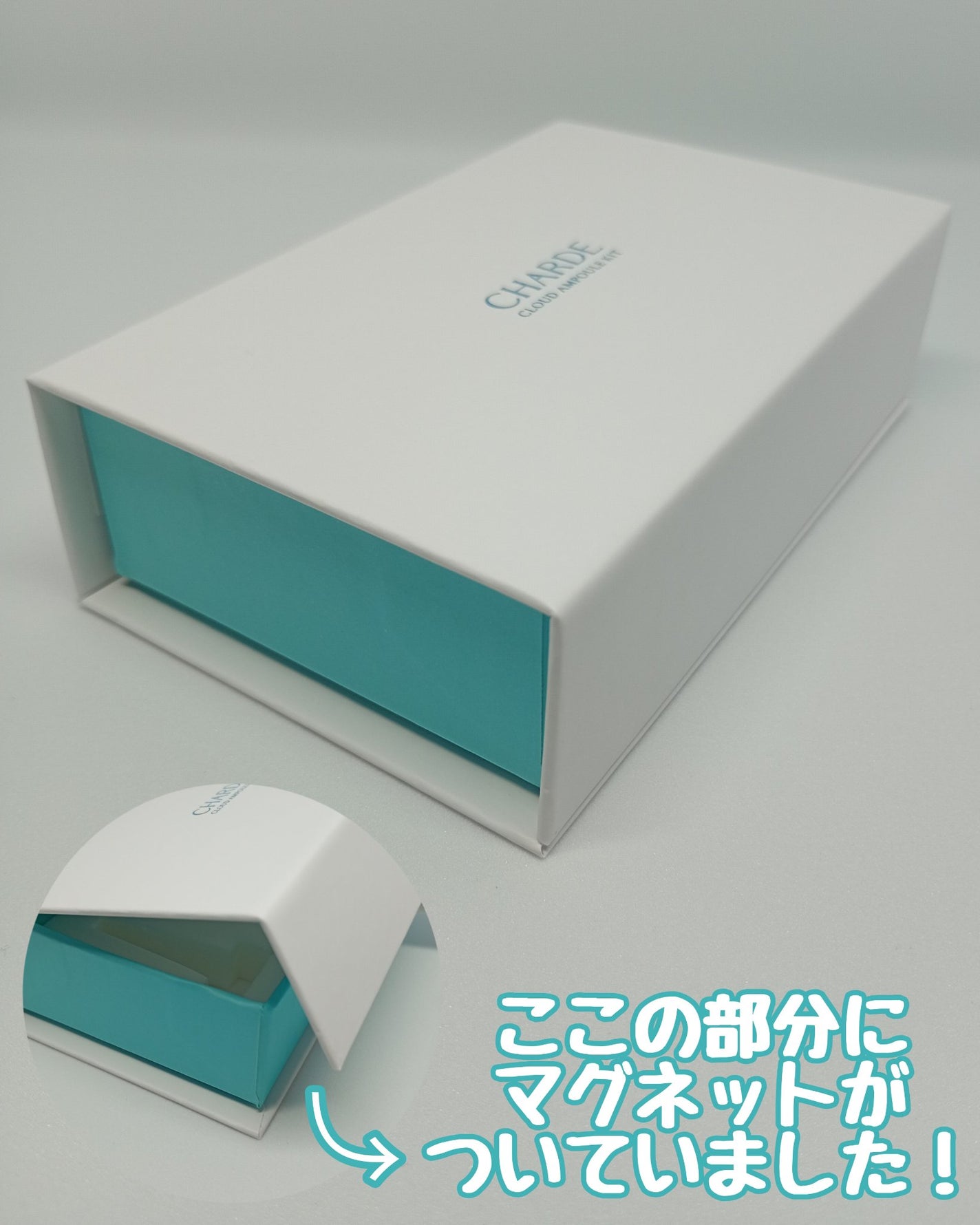 クラウドアンプル 1week キット/CHARDE/美容液を使ったクチコミ(5枚目)