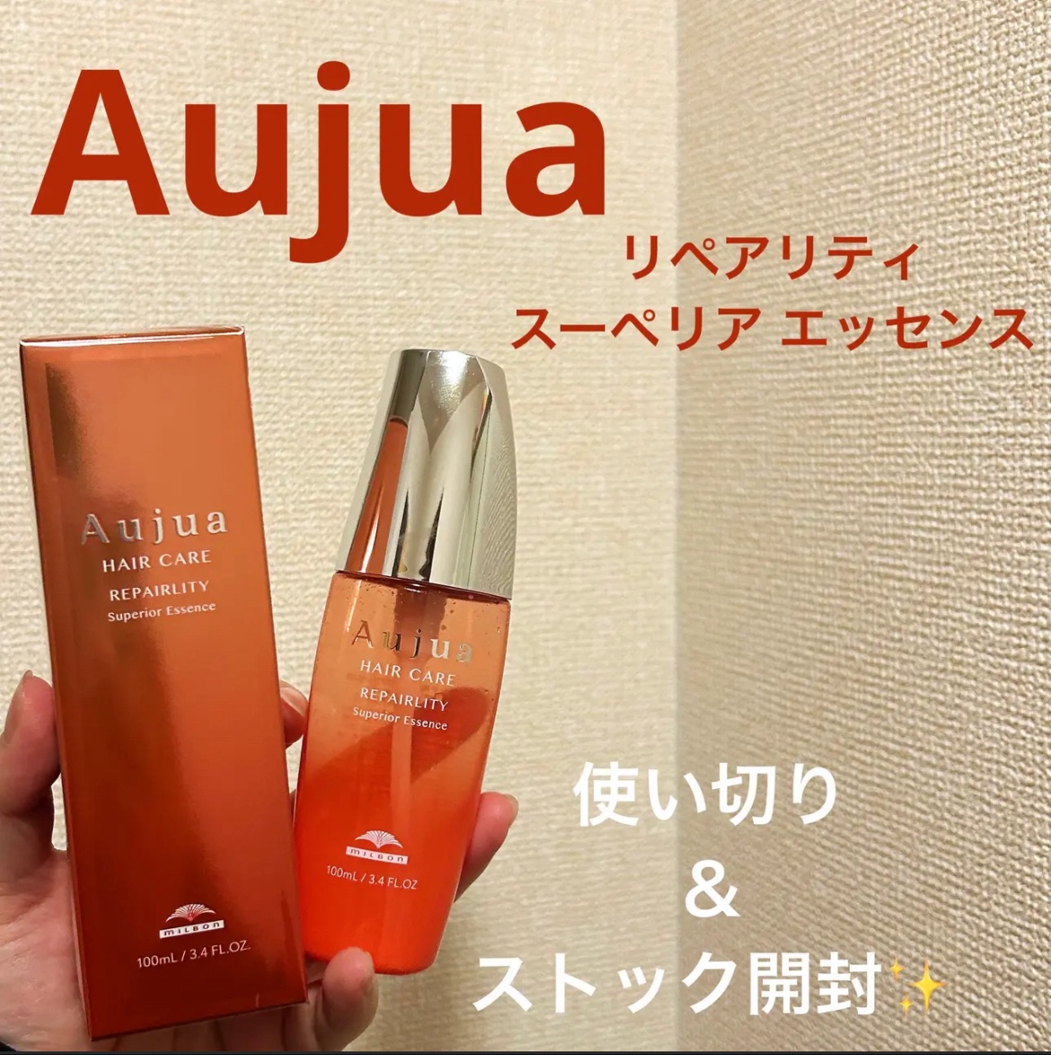 matsukiyo 大きめサイズ ピュアコットン/matsukiyo/コットンを使ったクチコミ（3枚目）