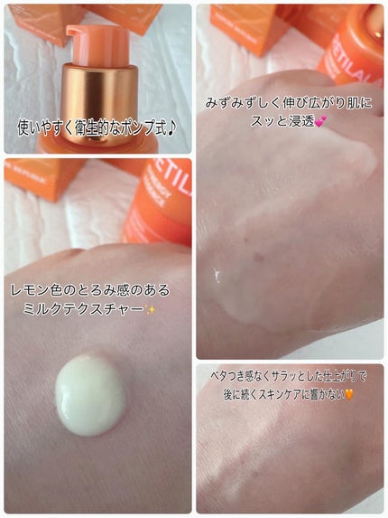 ブラックPDRN 美容液/ネイチャーリパブリック/美容液を使ったクチコミ(3枚目)