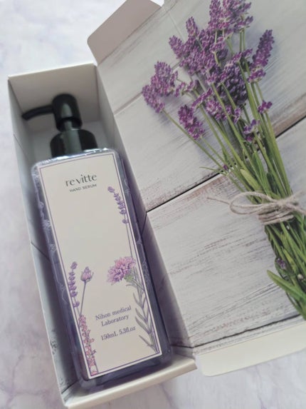 ハンド セラム クリーム /revitte/ハンドクリームを使ったクチコミ(6枚目)