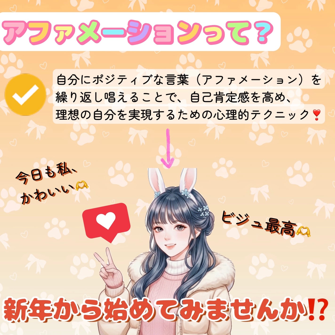 めぐりズム 蒸気でホットアイマスク 無香料/めぐりズム/ホットアイマスクを使ったクチコミ(2枚目)