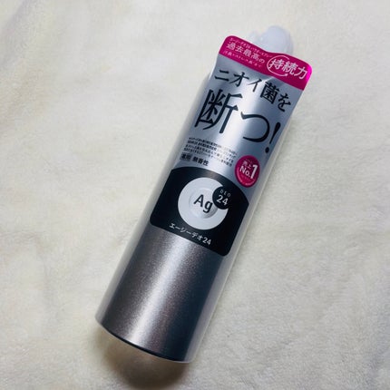 デオドラントスプレー(無香性)/エージーデオ24/デオドラント・制汗剤を使ったクチコミ(1枚目)