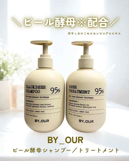 ãã£ãšãð§žãã©ãã on LIPS ãéåœã§è©±é¡æ²žéš°äžð°ð·âšãŸãšãŸã質æã§ãšããã髪ãžïŒå°ããéåœã..ãïŒ1æç®ïŒ