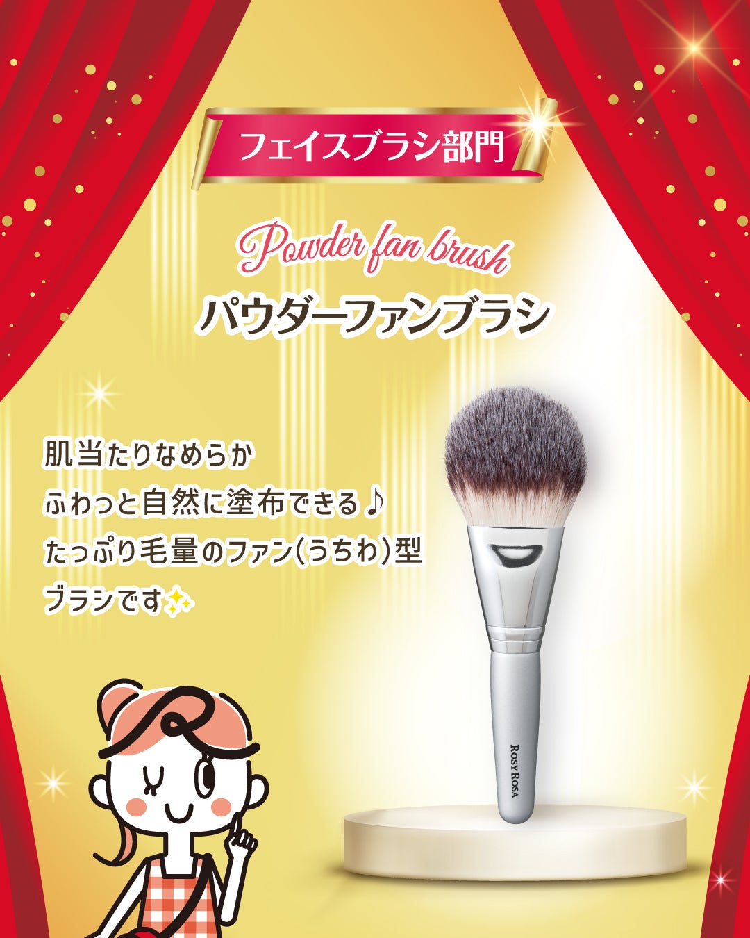 マルチファンデパフ 2P/ロージーローザ/パフ・スポンジを使ったクチコミ(3枚目)