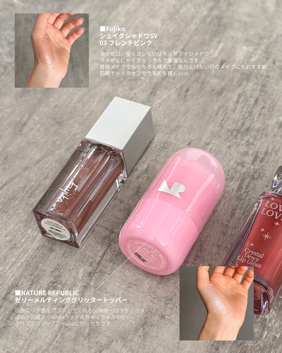 を使ったクチコミ（3枚目）