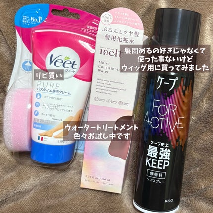 カラフルネイルズ/キャンメイク/マニキュアを使ったクチコミ(4枚目)