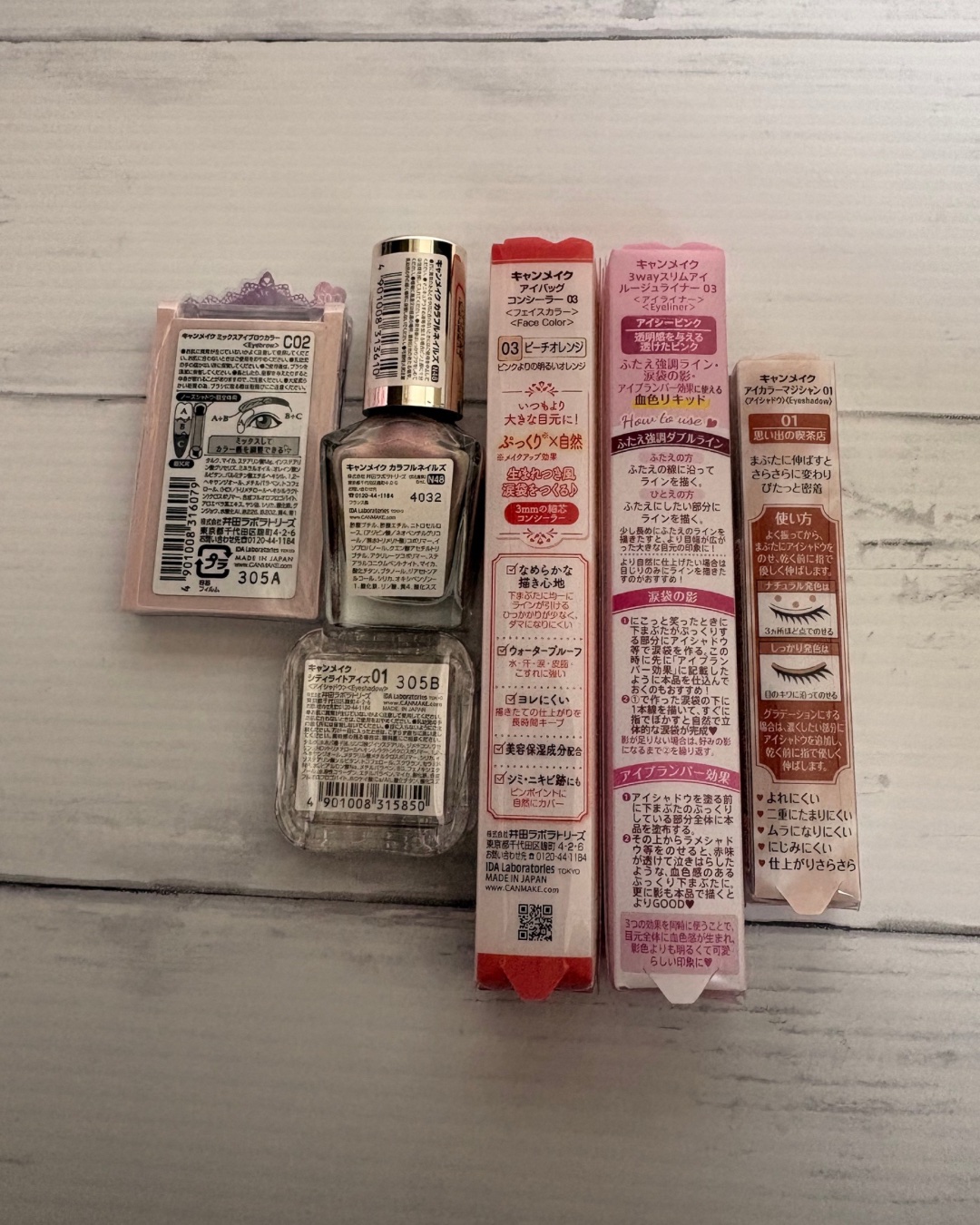 3wayスリムアイルージュライナー/キャンメイク/リキッドアイライナーを使ったクチコミ（3枚目）