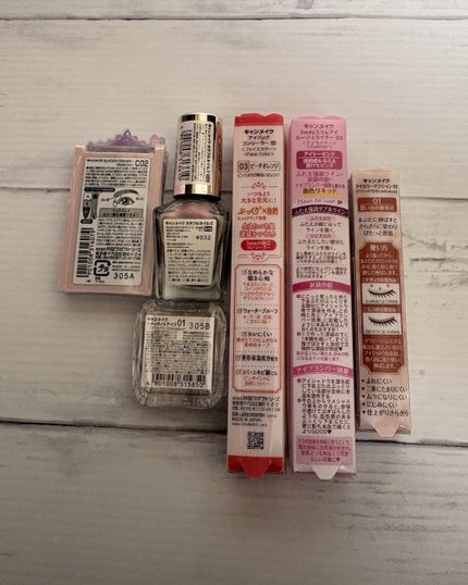 3wayスリムアイルージュライナー/キャンメイク/リキッドアイライナーを使ったクチコミ(3枚目)