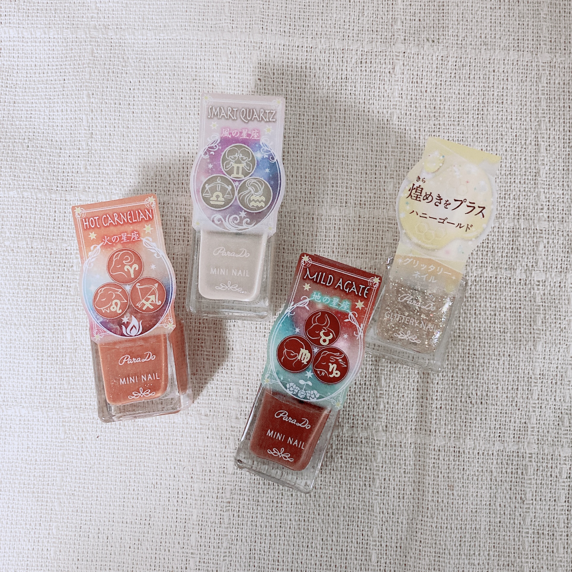 ミニネイル/パラドゥ/マニキュアを使ったクチコミ（3枚目）