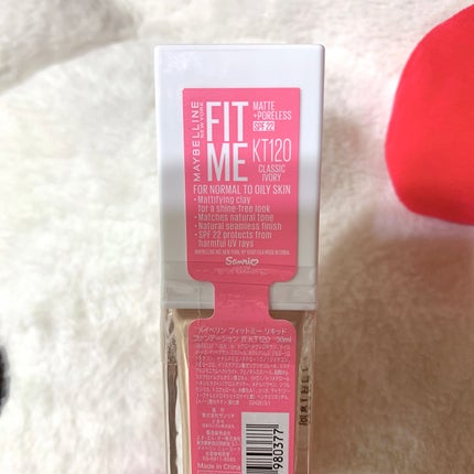 フィットミー リキッドファンデーション R 120/MAYBELLINE NEW YORK/リキッドファンデーションの画像