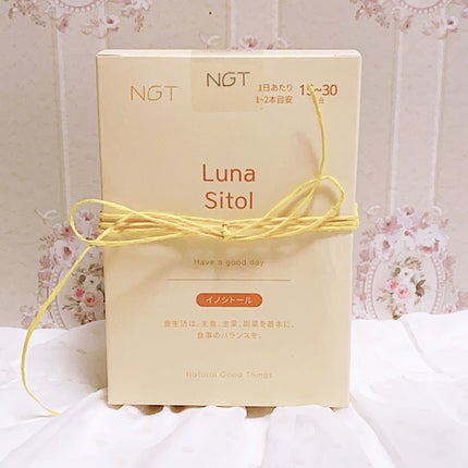 ルナシトール/NGT/健康サプリメントを使ったクチコミ(5枚目)