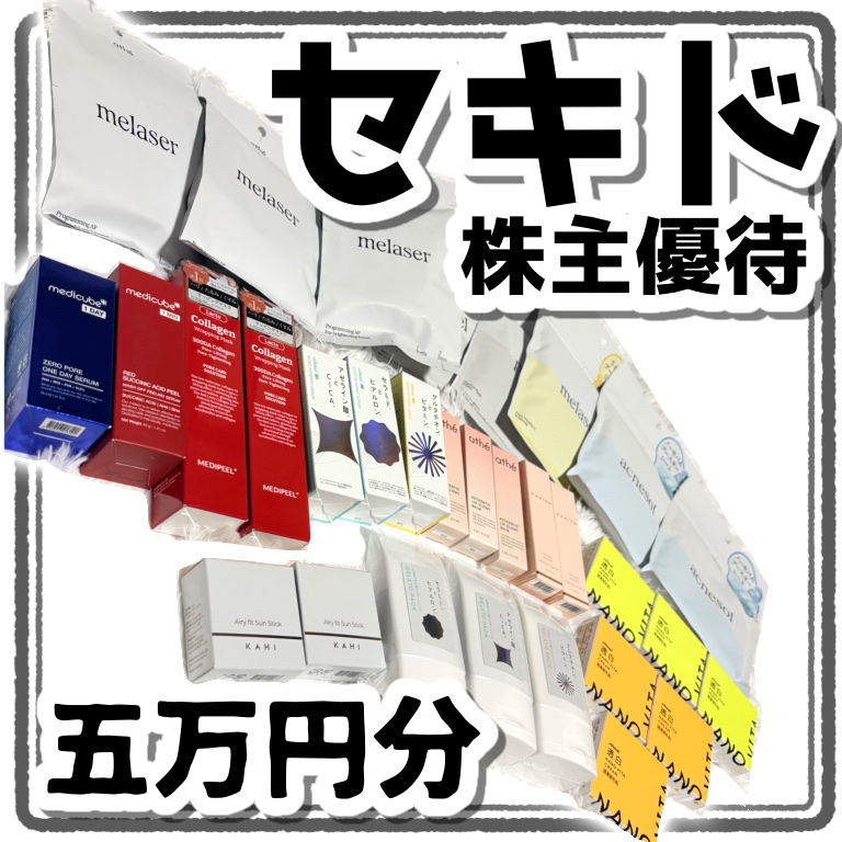 オーセンティック リップ グローイ バーム/athé/口紅を使ったクチコミ（1枚目）