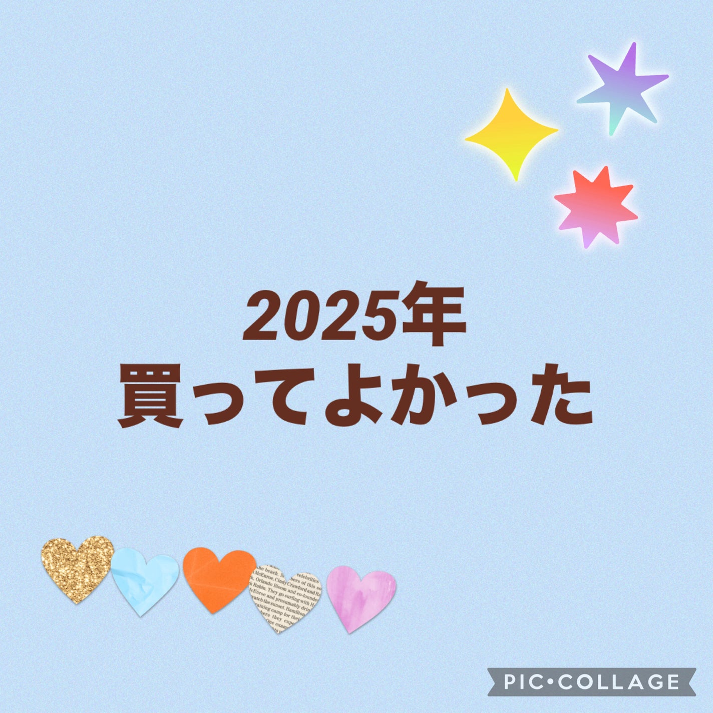薬用足指さらさらクリーム/デオナチュレ/デオドラント・制汗剤を使ったクチコミ(1枚目)