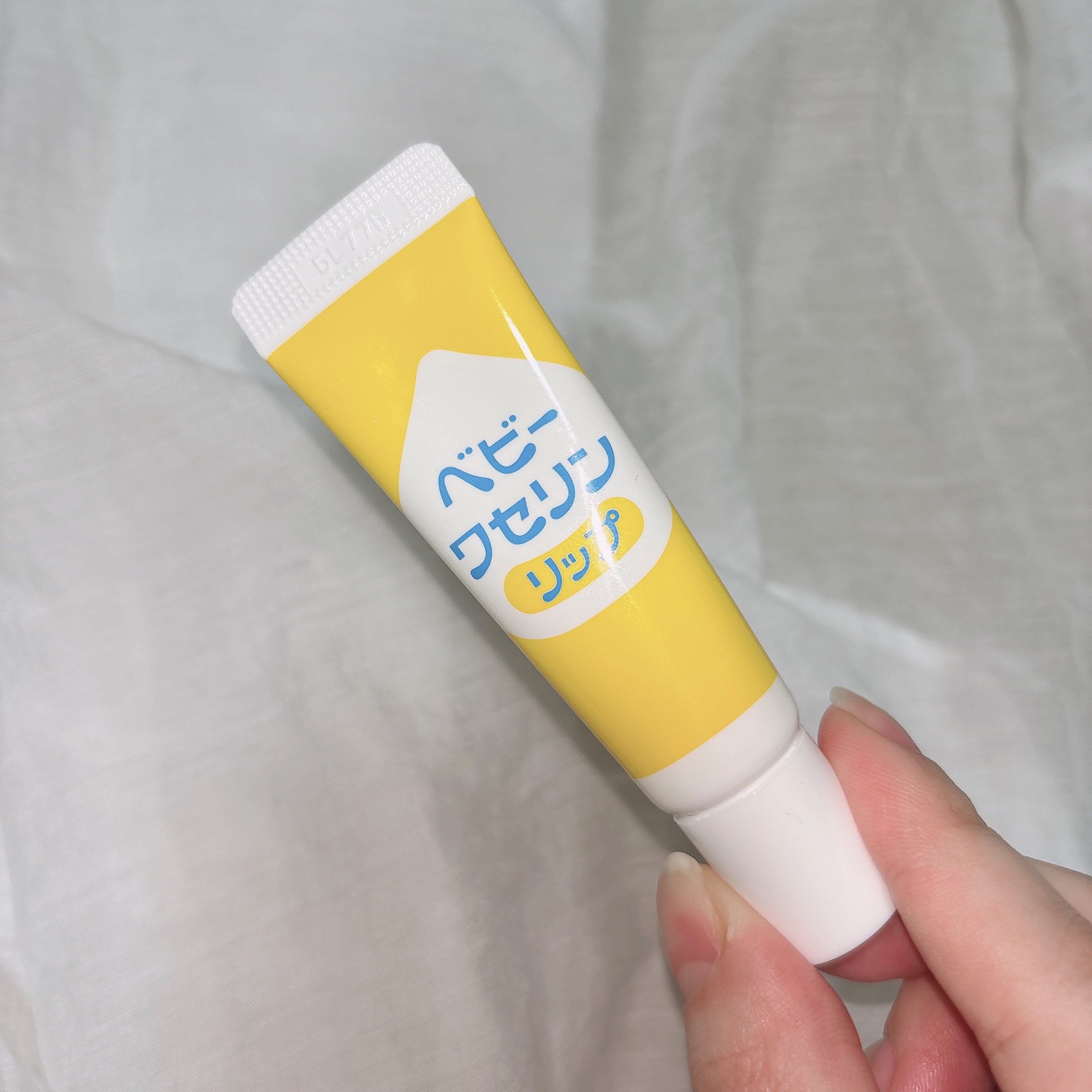 ベビーワセリンリップ/健栄製薬/リップクリームを使ったクチコミ（1枚目）