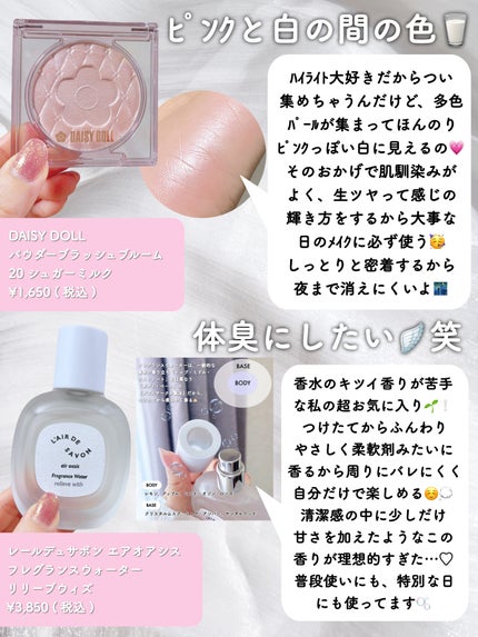 ã¡ã¿ã«ãã¯ãã¹ã«ã©/ãã£ã³ã¡ã€ã¯/ãã¹ã«ã©ã䜿ã£ãã¯ãã³ãïŒ9æç®ïŒ