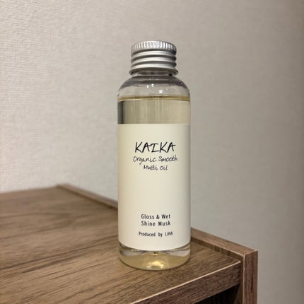 オーガニックマルチオイル/KAIKA/ヘアオイルを使ったクチコミ(1枚目)