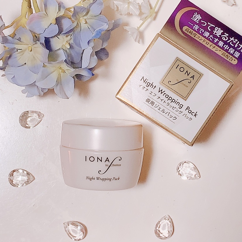 ナイトラッピングパック/イオナ エフ/フェイスクリームを使ったクチコミ（1枚目）