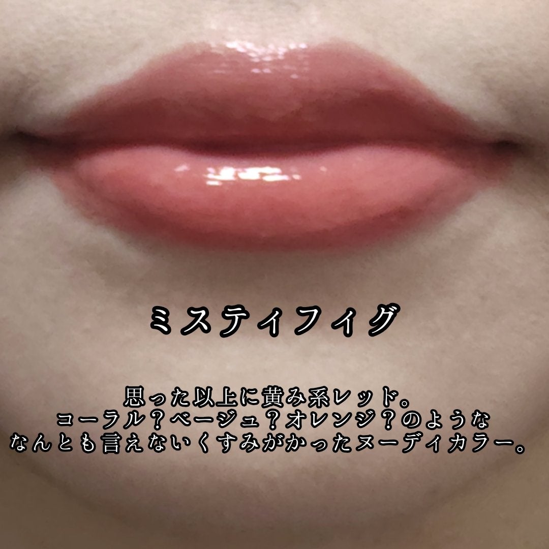 エッセンス プランプバーム/Visée/リッププランパーを使ったクチコミ(4枚目)