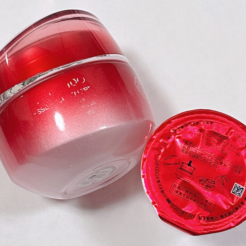 エッセンシャルイネルジャ ハイドレーティング クリーム/SHISEIDO/フェイスクリームを使ったクチコミ（2枚目）