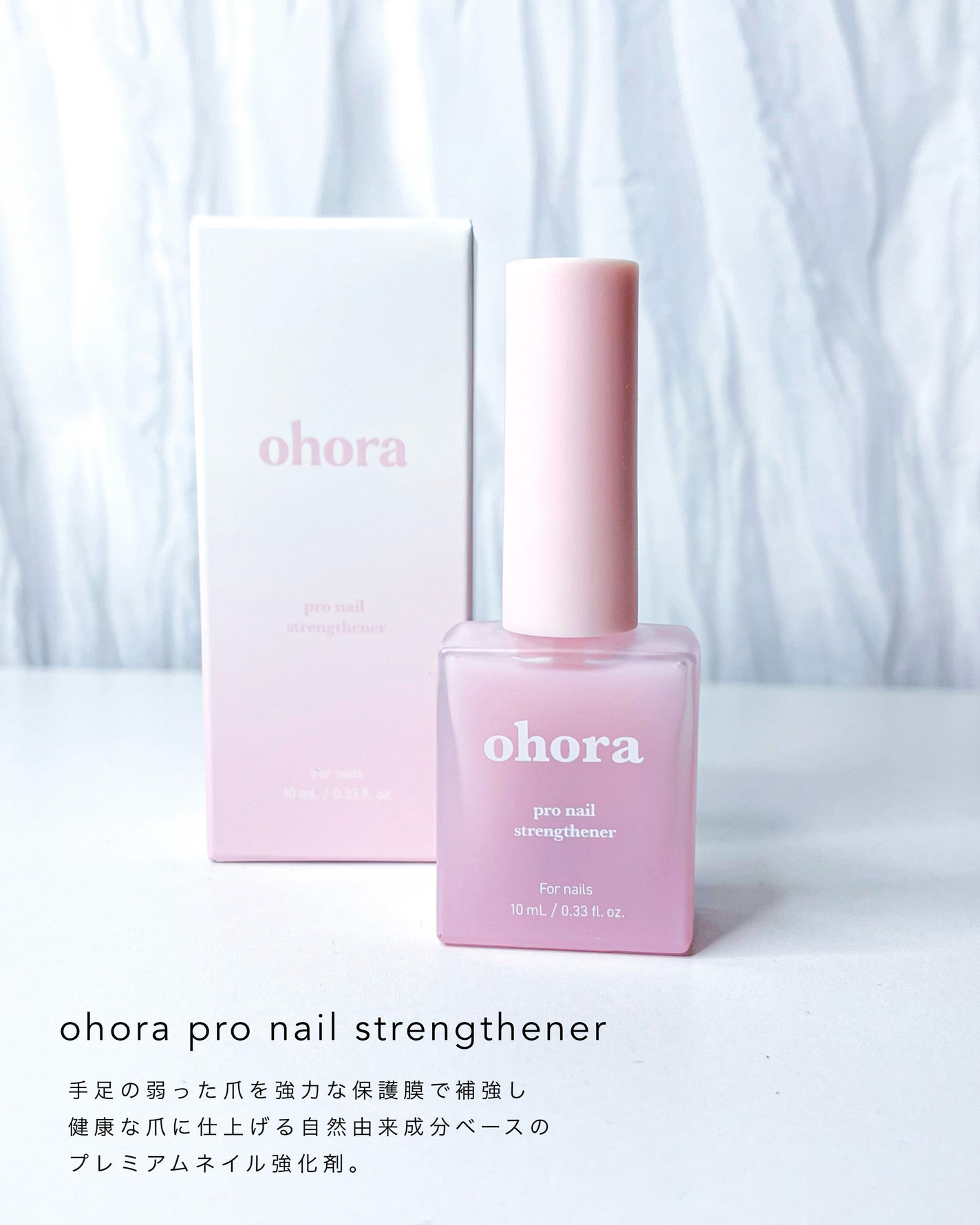 セミキュアジェルネイル(ハンド)/ohora/ネイルシールを使ったクチコミ(6枚目)