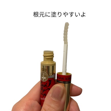 ラッシュジェリードロップ EX プレミアム/MAJOLICA MAJORCA/まつげ美容液を使ったクチコミ(2枚目)