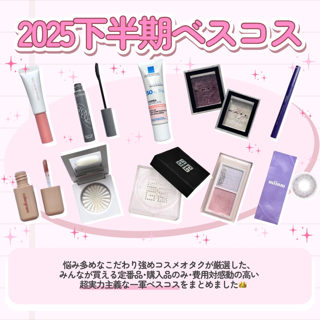 カラーインパクト リキッドライナー/Visée/リキッドアイライナーを使ったクチコミ（2枚目）